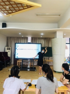 QQ图片20200713081046