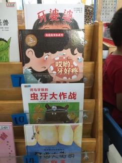 QQ图片20200918161651