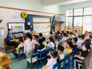 QQ图片20200930122754