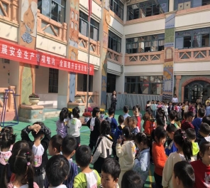 541B823CEAB13D87911A1C607341F555