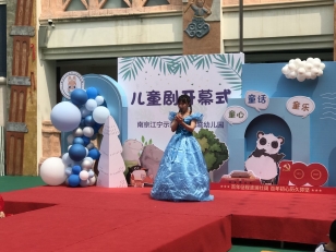 QQ图片20210518134023