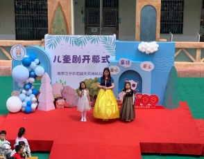QQ图片20210518140654