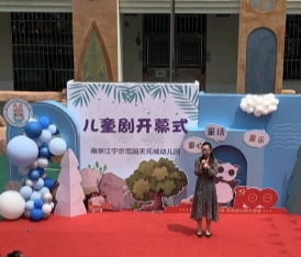 QQ图片20210518140705