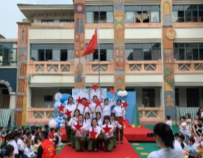 QQ图片20210518140700