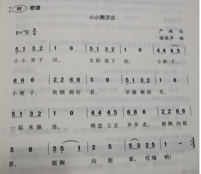 QQ图片20220118081314