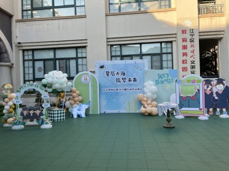 QQ图片20220627143954