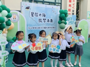 QQ图片20220627144508