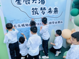 QQ图片20220627144717