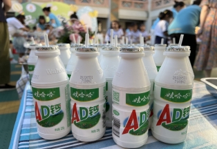 QQ图片20220627143817