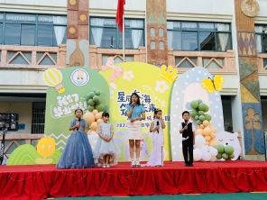 QQ图片20220627144437