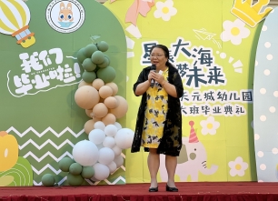 QQ图片20220627144454