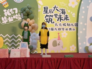 QQ图片20220627144035