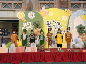QQ图片20220627144043