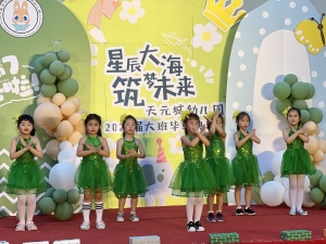 QQ图片20220627144050