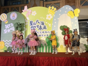 QQ图片20220627144149