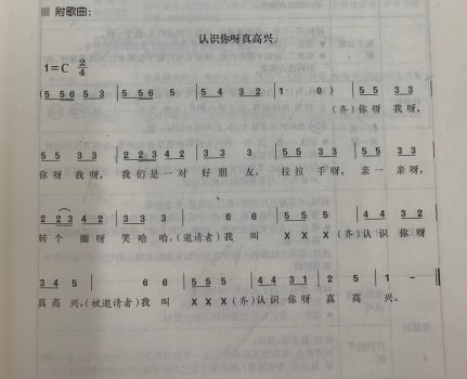 IMG_9579(20220906-111924)