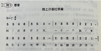 80B47948553801D425F722F98EBFE531