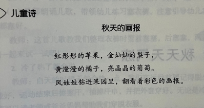 FD0B33DCCCA2D04D1D138C04EE845E08