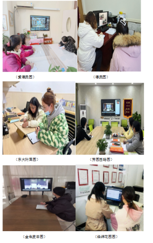 QQ图片20221205123008