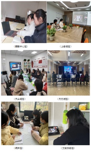 QQ图片20221205123014