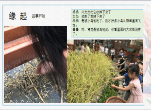 QQ图片20221202150726