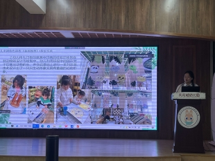 QQ图片20221202143529