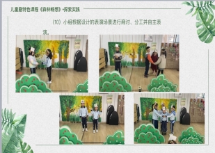 QQ图片20221202145727