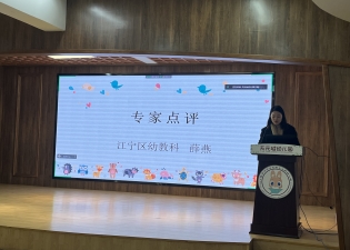 QQ图片20221202144638