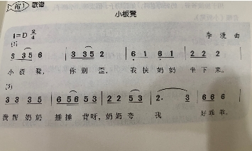 225C6F48938B6B54B6FE16F22B313241