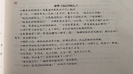 3F80EA7CA3EF7A337F57C288812D10C2