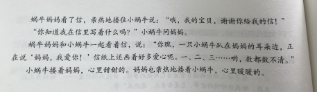 539DC64BF9F0A8D9D05A29C55AC2A248