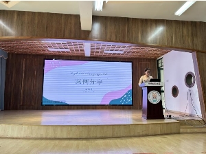 C:\Users\馨\Desktop\照片IMG_4752.JPG照片IMG_4752