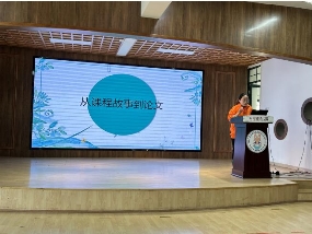 C:\Users\馨\Desktop\IMG_4763(1).JPGIMG_4763(1)