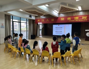 C:\Users\Administrator\Desktop\6.jpg6