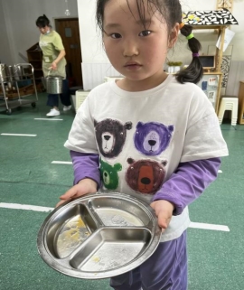 IMG_6365(20230604-005826)