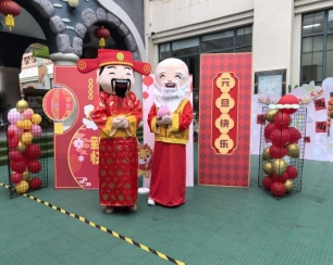 QQ图片20231229190532