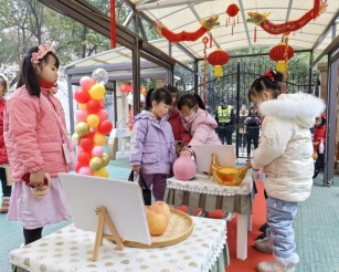 QQ图片20231229193127