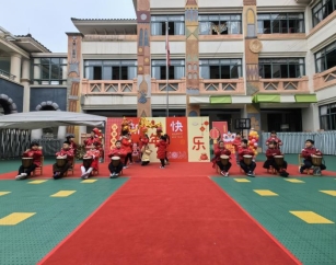 QQ图片20231229200543