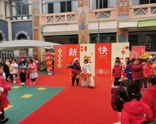 QQ图片20231229200506