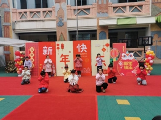 QQ图片20231229200447