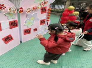 小摸福