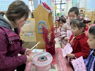 棉花糖