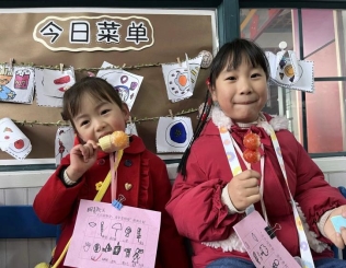 冰糖葫芦