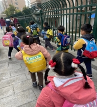 QQ图片20240311162533