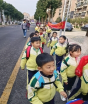 QQ图片20240311164459