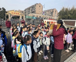 QQ图片20240311163546