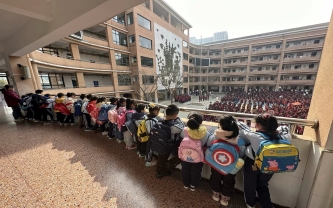 QQ图片20240311162425