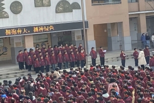 QQ图片20240311163936