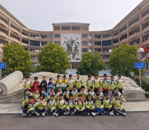 QQ图片20240311162928