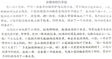 QQ图片20240305094333